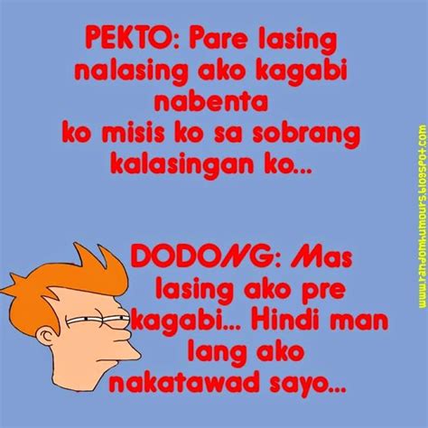 iniyot habang lasing|Sobrang Kipot ng Pepe, Muntik Labasan sa Unang Iyot.